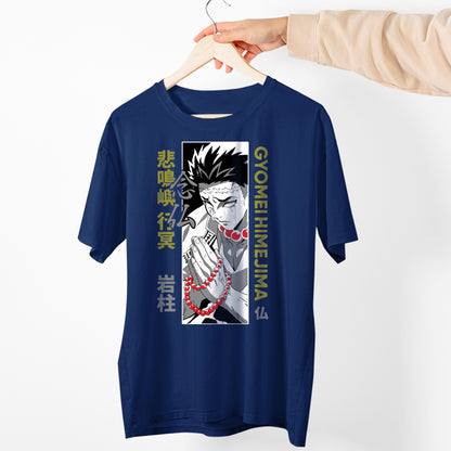 Gyomei Himejima | Stone Hashira | Demon Slayer: Kimetsu no Yaiba Premium Unisex T-Shirt