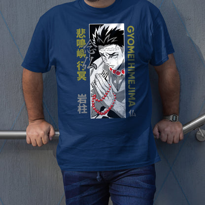 Gyomei Himejima | Stone Hashira | Demon Slayer: Kimetsu no Yaiba Premium Unisex T-Shirt