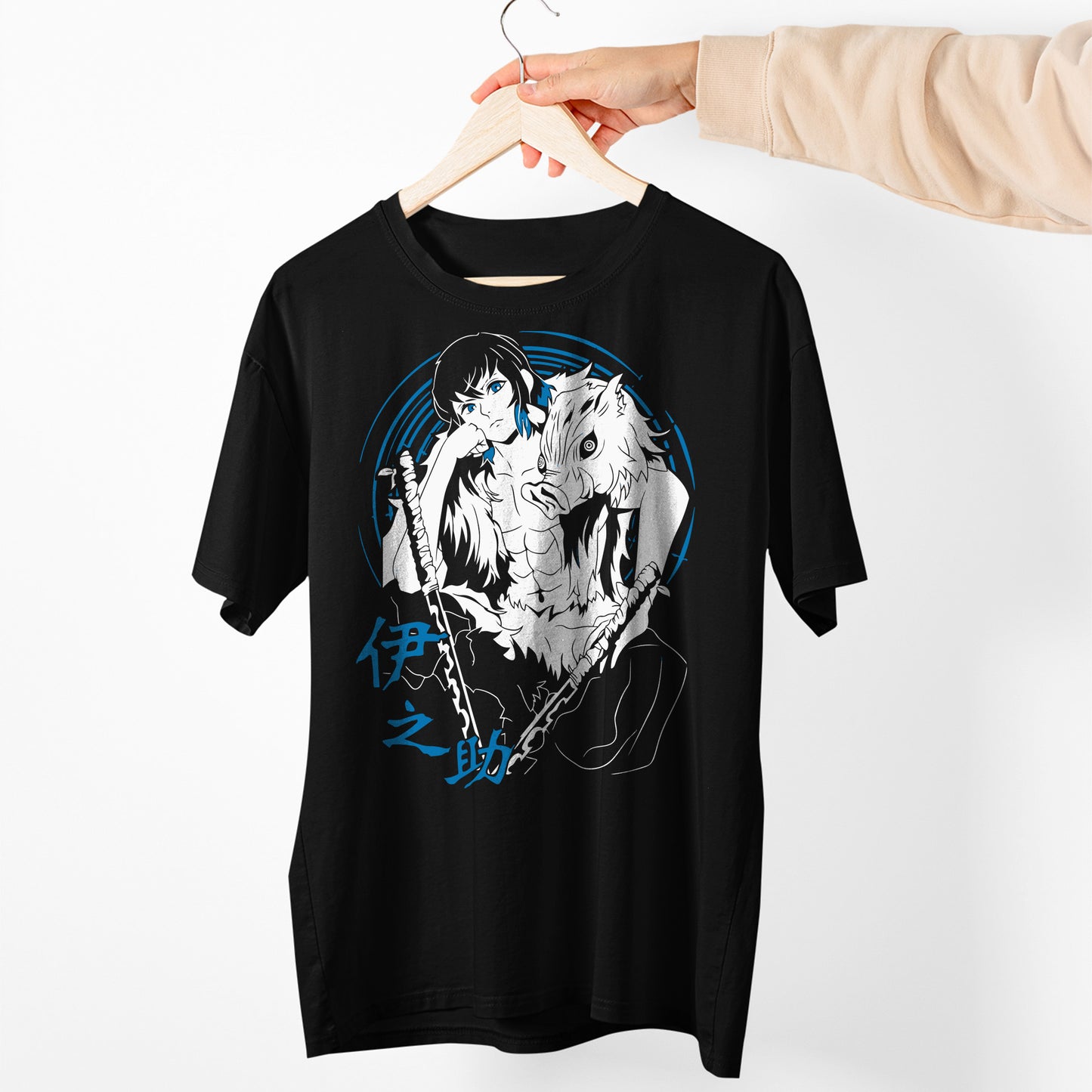 Inosuke Hashibira Exclusive Art | Demon Slayer: Kimetsu no Yaiba Premium Unisex T-Shirt