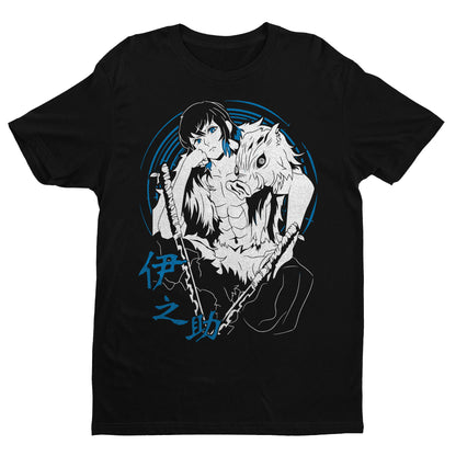 Inosuke Hashibira Exclusive Art | Demon Slayer: Kimetsu no Yaiba Premium Unisex T-Shirt
