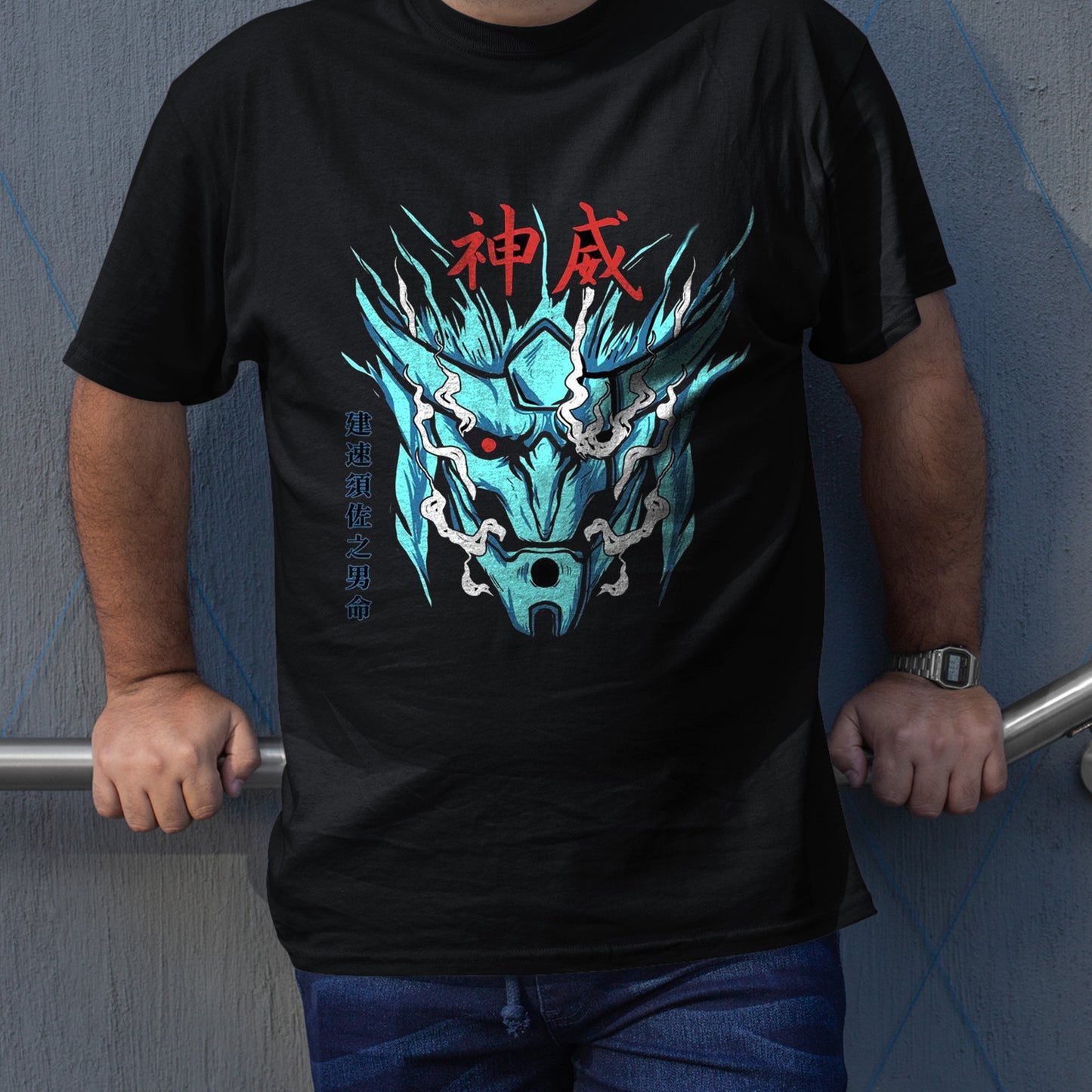 Ninja Kamui Shirt, Kakashi Hatake Shirt, Naruto Shippuden Anime Shirt