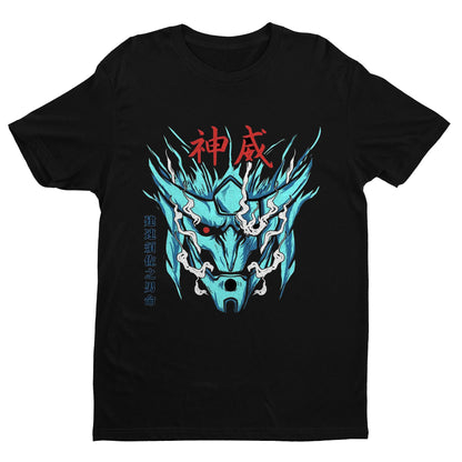 Ninja Kamui Shirt, Kakashi Hatake Shirt, Naruto Shippuden Anime Shirt