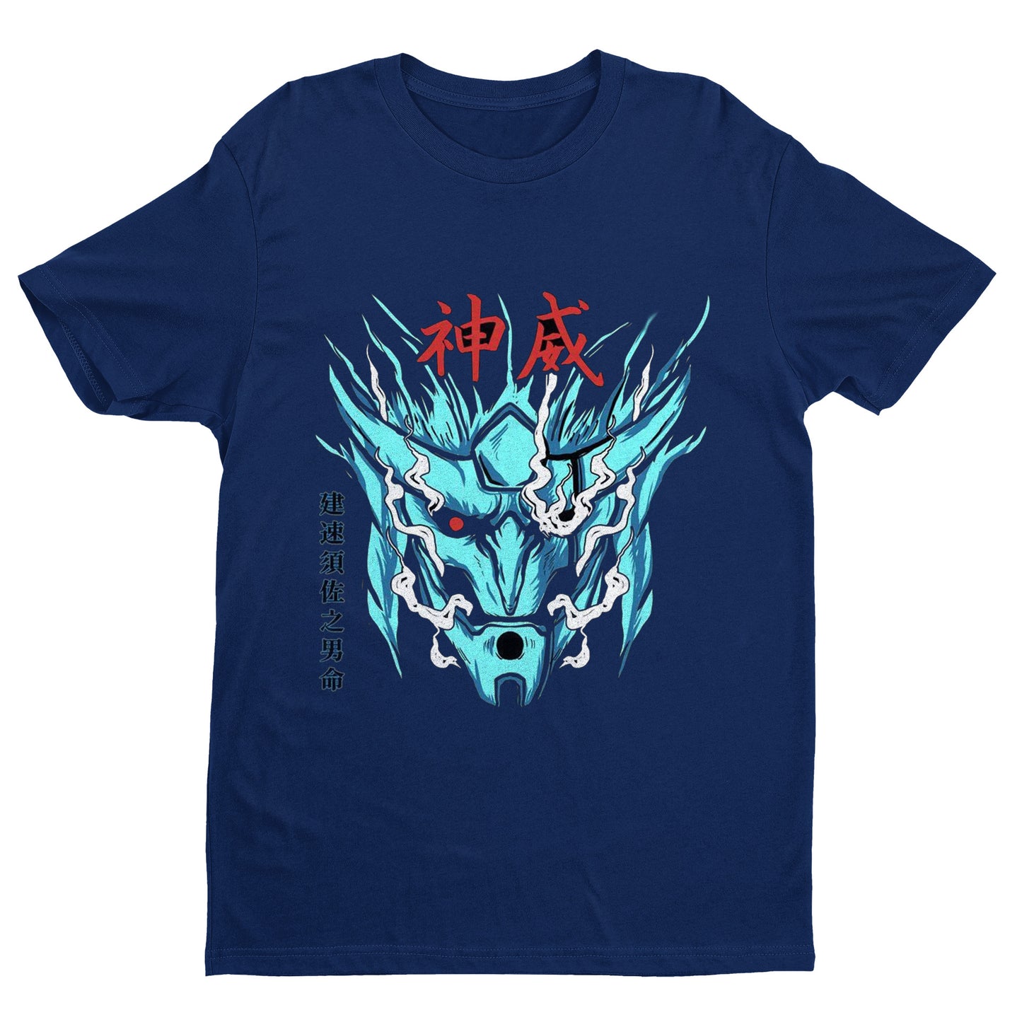 Ninja Kamui Shirt, Kakashi Hatake Shirt, Naruto Shippuden Anime Shirt