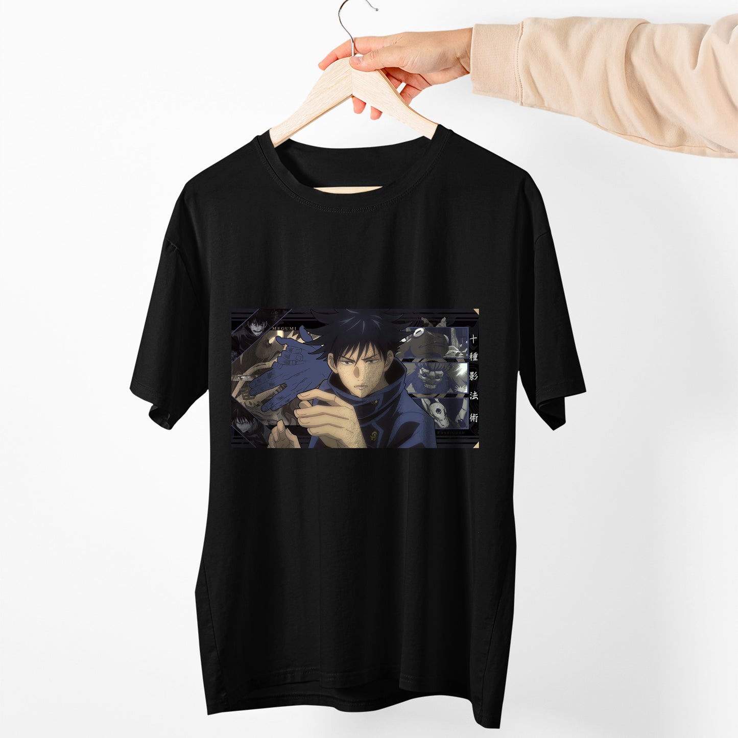 Megumi Fushiguro Potential JJK Shirt, Gojo Satoru Shirt, Jujutsu Kaisen Shirt, Anime Shirt