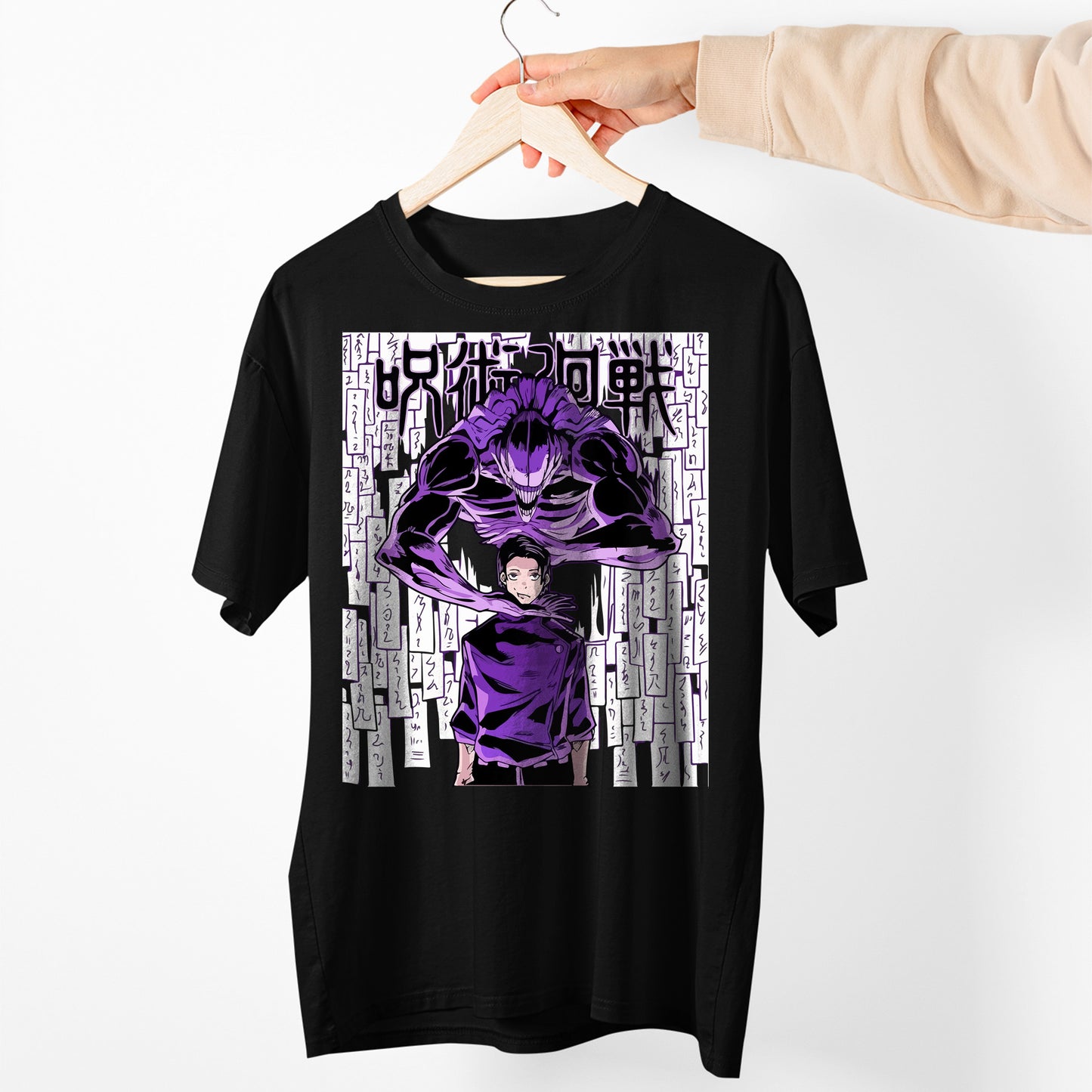 Megumi And His Monster Shirt, Megumi Shirt, Wolf Sign Shirt, Anime Graphic Tee, Unisex JJK Apparel, Otaku Clothing Gift