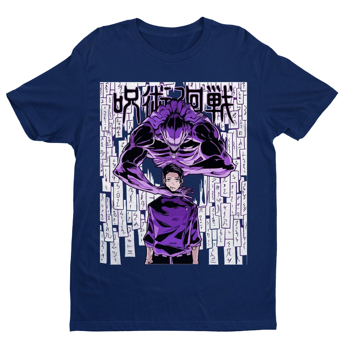 Megumi And His Monster Shirt, Megumi Shirt, Wolf Sign Shirt, Anime Graphic Tee, Unisex JJK Apparel, Otaku Clothing Gift