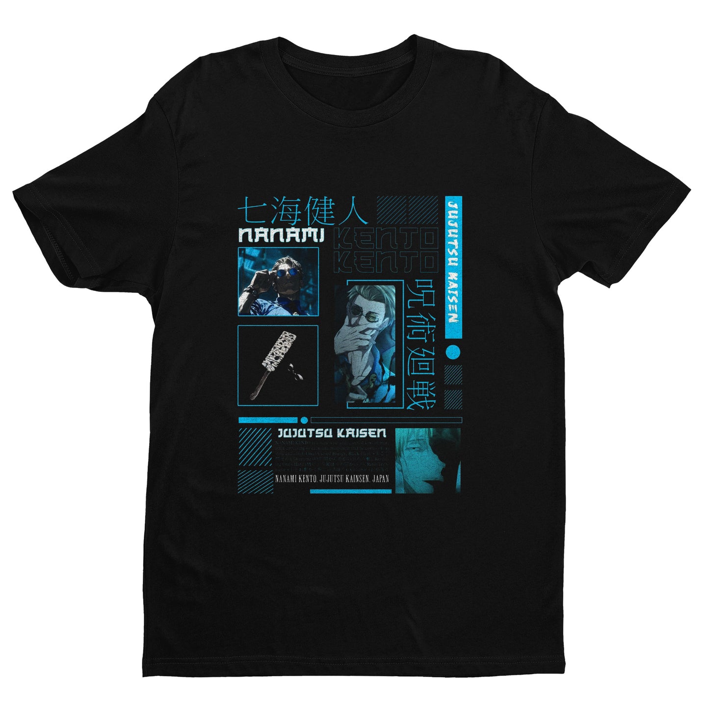 Nanami Shirt, Nanami Shirt, Nanami Kento Shirt, Jujutsu Shirt, Anime Graphic Tees, Best Anime Gifts, Kaisen Tshirt