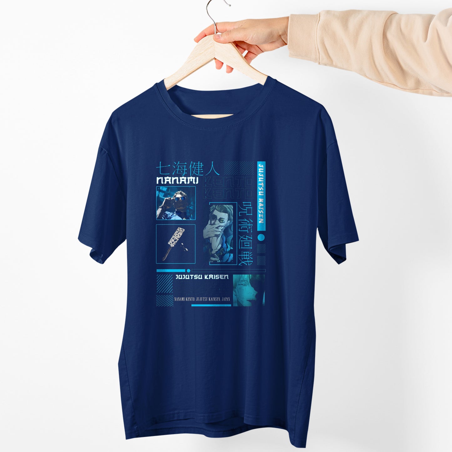 Nanami Shirt, Nanami Shirt, Nanami Kento Shirt, Jujutsu Shirt, Anime Graphic Tees, Best Anime Gifts, Kaisen Tshirt
