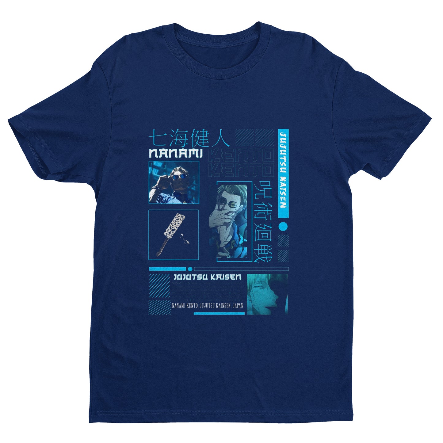Nanami Shirt, Nanami Shirt, Nanami Kento Shirt, Jujutsu Shirt, Anime Graphic Tees, Best Anime Gifts, Kaisen Tshirt