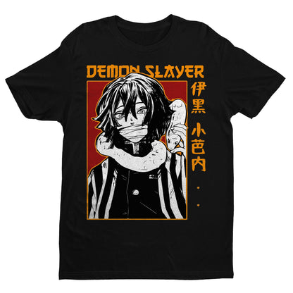 Obanai Iguro | Demon Slayer: Kimetsu no Yaiba Premium Unisex T-Shirt