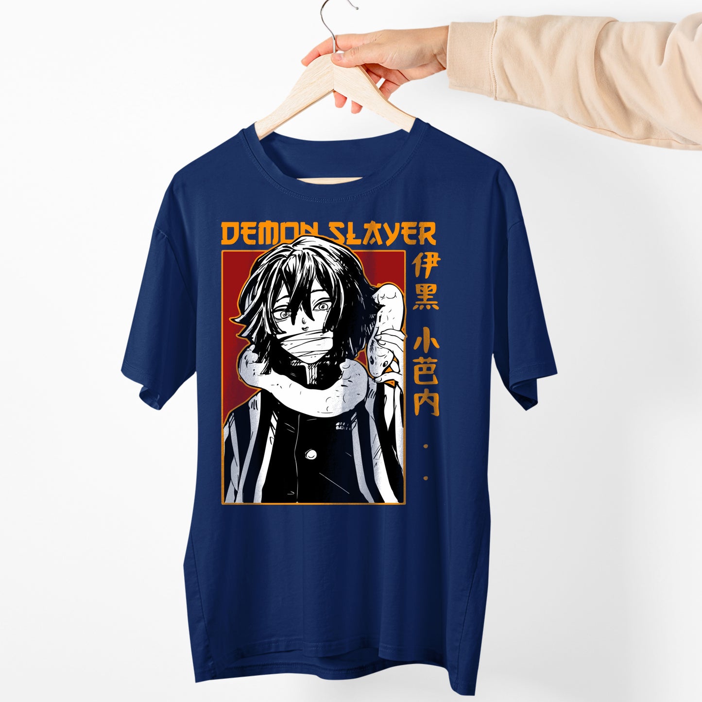 Obanai Iguro | Demon Slayer: Kimetsu no Yaiba Premium Unisex T-Shirt