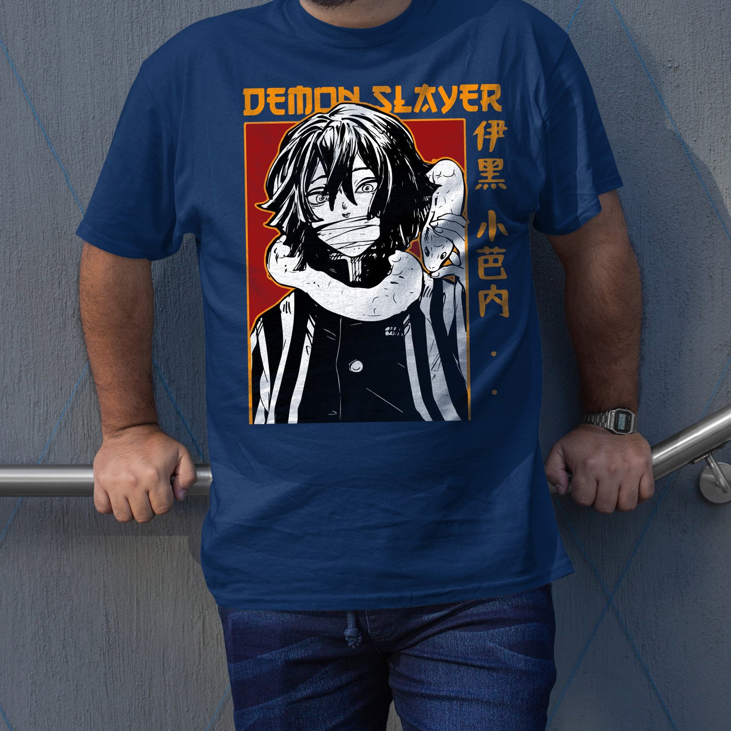Obanai Iguro | Demon Slayer: Kimetsu no Yaiba Premium Unisex T-Shirt