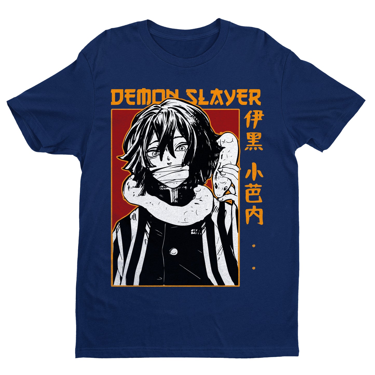 Obanai Iguro | Demon Slayer: Kimetsu no Yaiba Premium Unisex T-Shirt