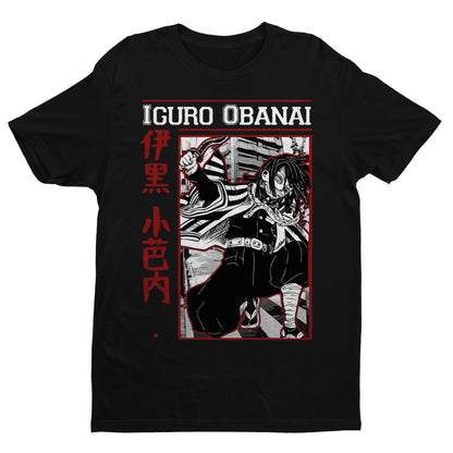 Obanai Iguro | Demon Slayer: Kimetsu no Yaiba Premium Unisex T-Shirt