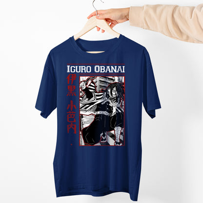 Obanai Iguro | Demon Slayer: Kimetsu no Yaiba Premium Unisex T-Shirt