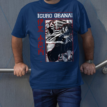 Obanai Iguro | Demon Slayer: Kimetsu no Yaiba Premium Unisex T-Shirt