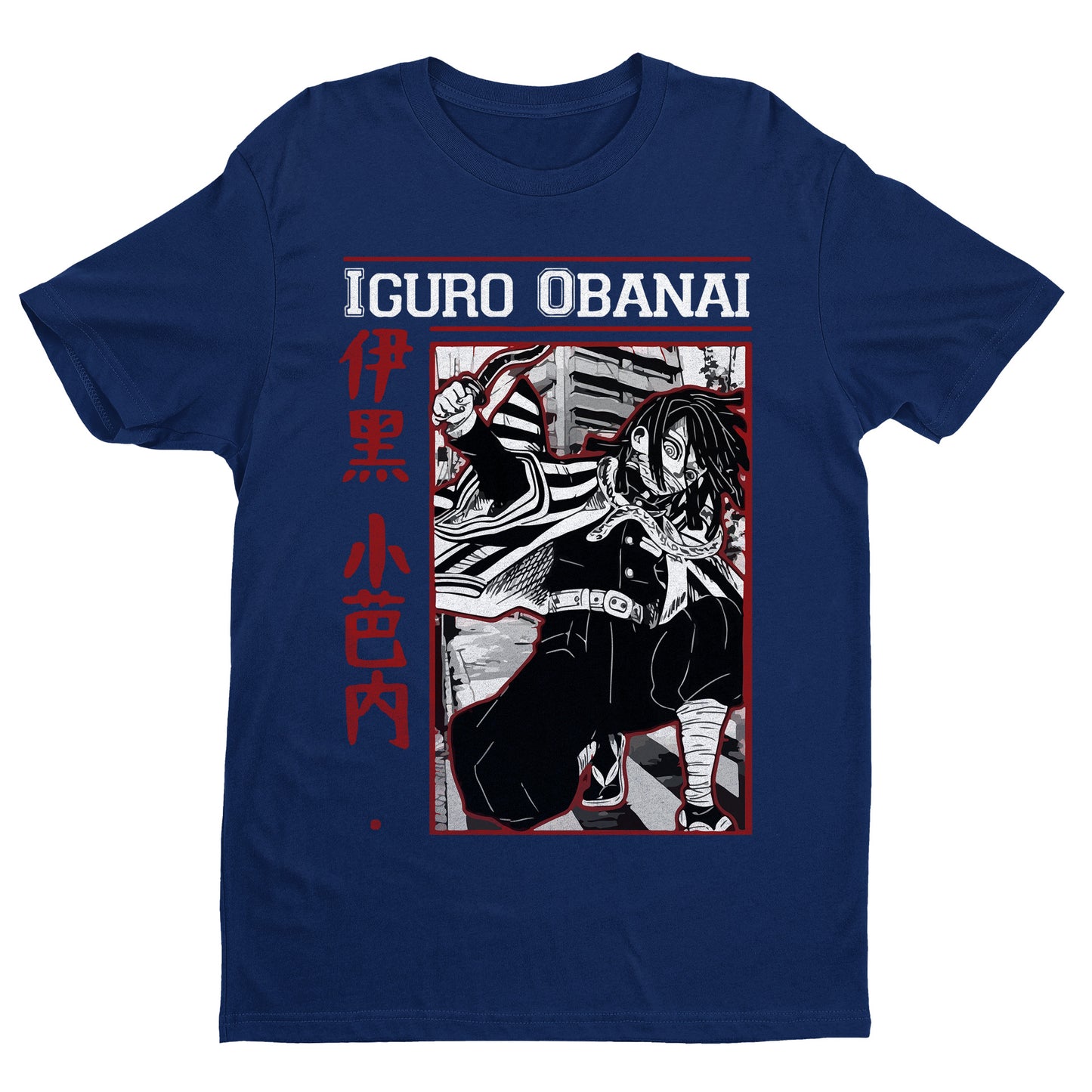 Obanai Iguro | Demon Slayer: Kimetsu no Yaiba Premium Unisex T-Shirt