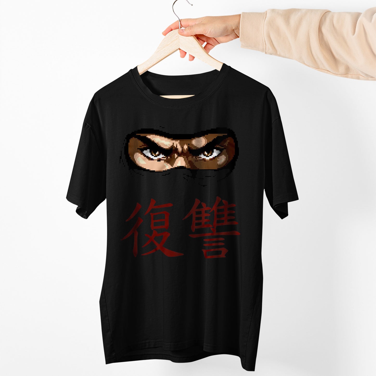 Retro Ninja Revenge Premium Unisex T-shirt