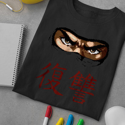 Retro Ninja Revenge Premium Unisex T-shirt