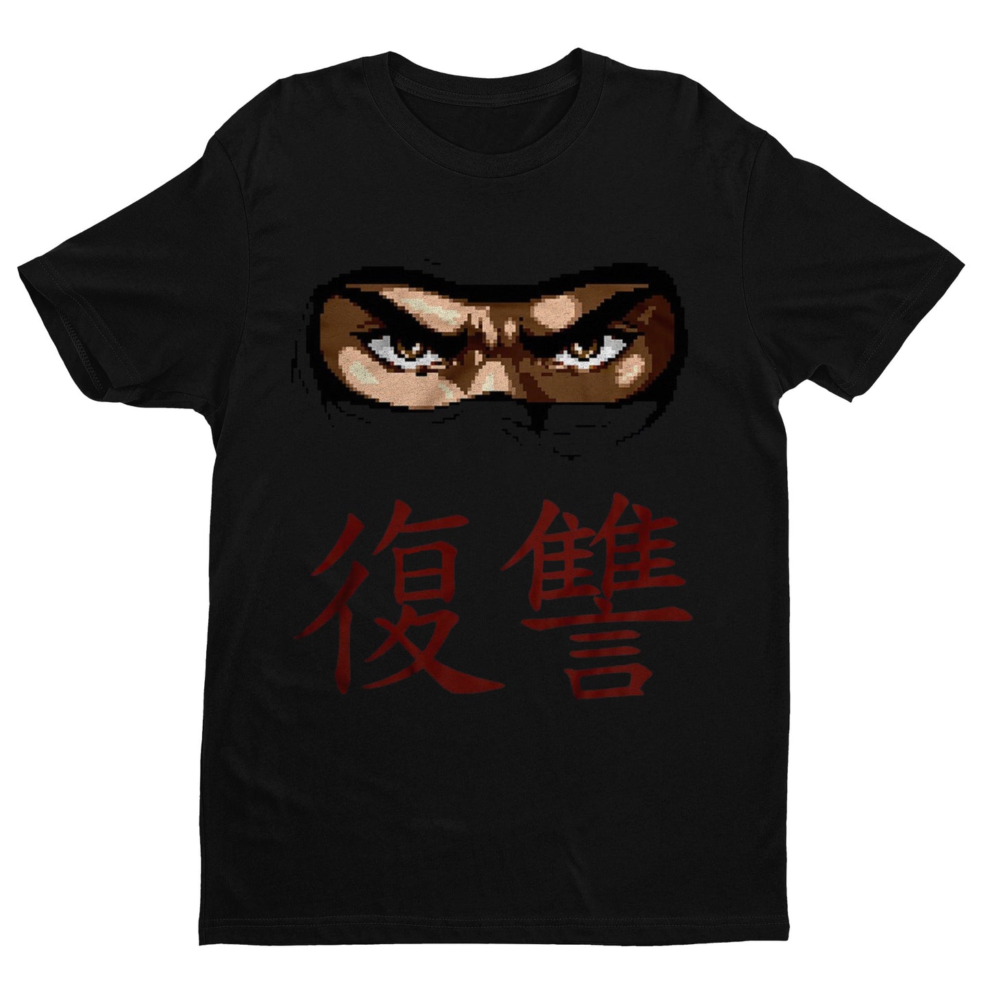 Retro Ninja Revenge Premium Unisex T-shirt