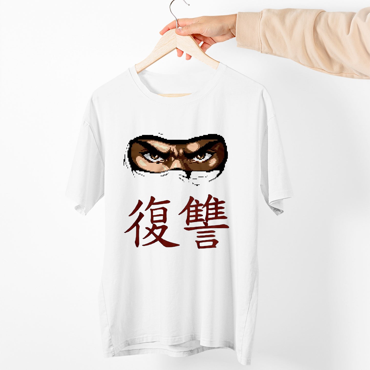 Retro Ninja Revenge Premium Unisex T-shirt