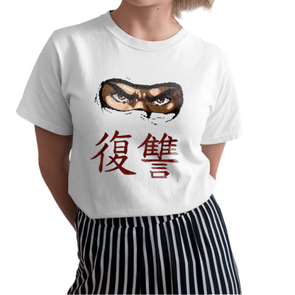 Retro Ninja Revenge Premium Unisex T-shirt