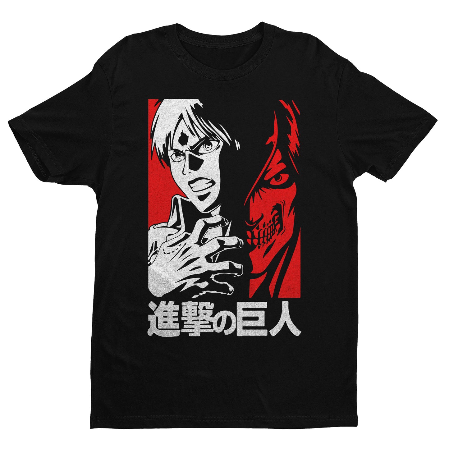 Eren Yeager Attack Titan Shirt,  Attack Titan Shirt, AOT Shirt, Eren Yaeger Shirt, Anime Shirt