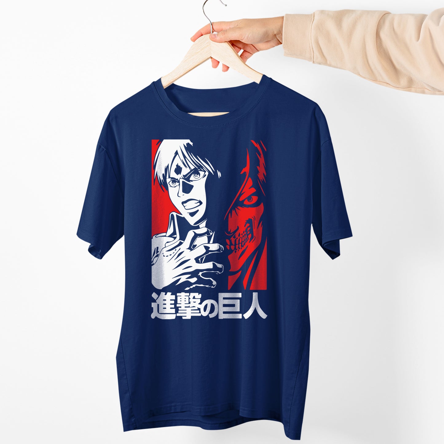Eren Yeager Attack Titan Shirt,  Attack Titan Shirt, AOT Shirt, Eren Yaeger Shirt, Anime Shirt
