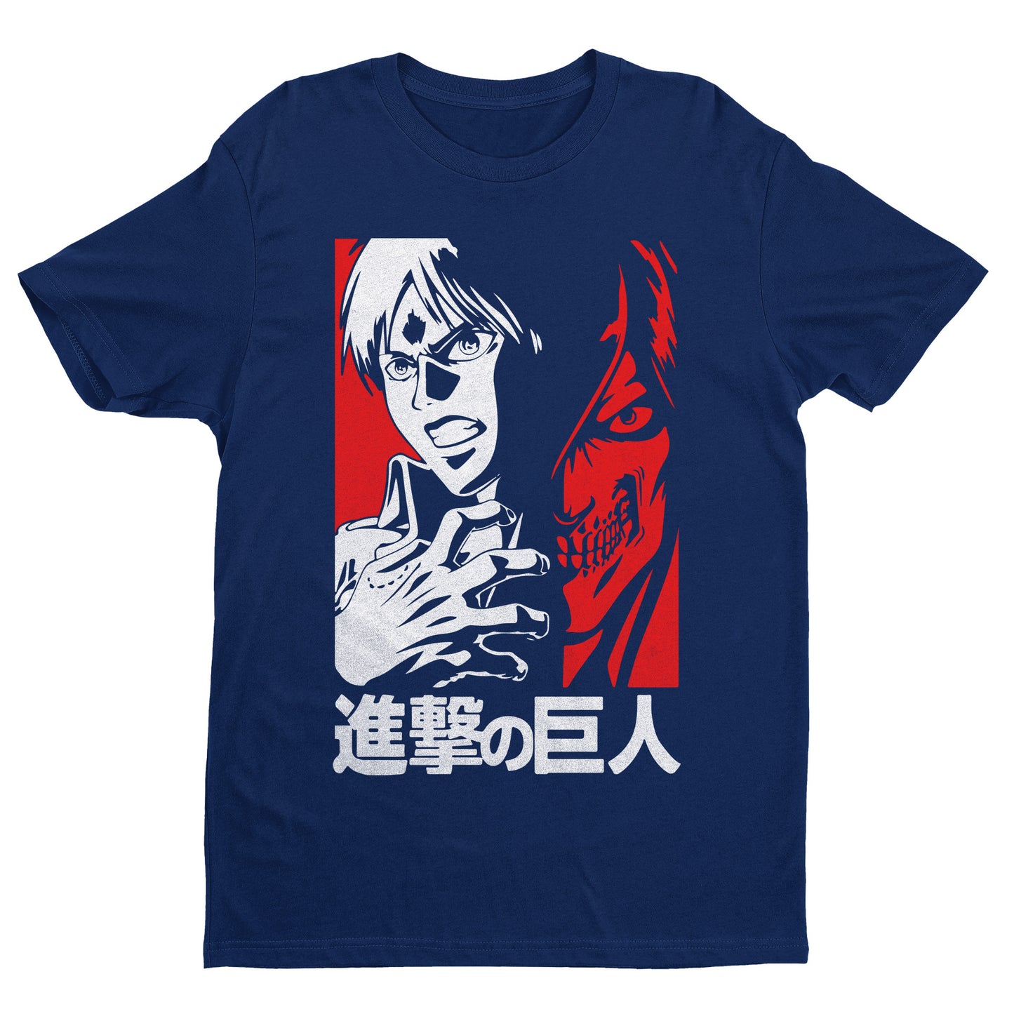 Eren Yeager Attack Titan Shirt,  Attack Titan Shirt, AOT Shirt, Eren Yaeger Shirt, Anime Shirt