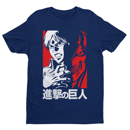 Eren Yeager Attack Titan Shirt,  Attack Titan Shirt, AOT Shirt, Eren Yaeger Shirt, Anime Shirt