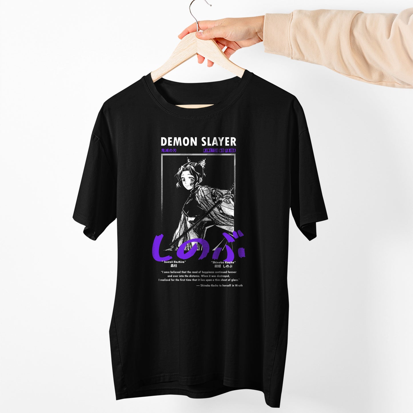 Shinobu Kocho | Demon Slayer: Kimetsu no Yaiba Premium Unisex T-Shirt
