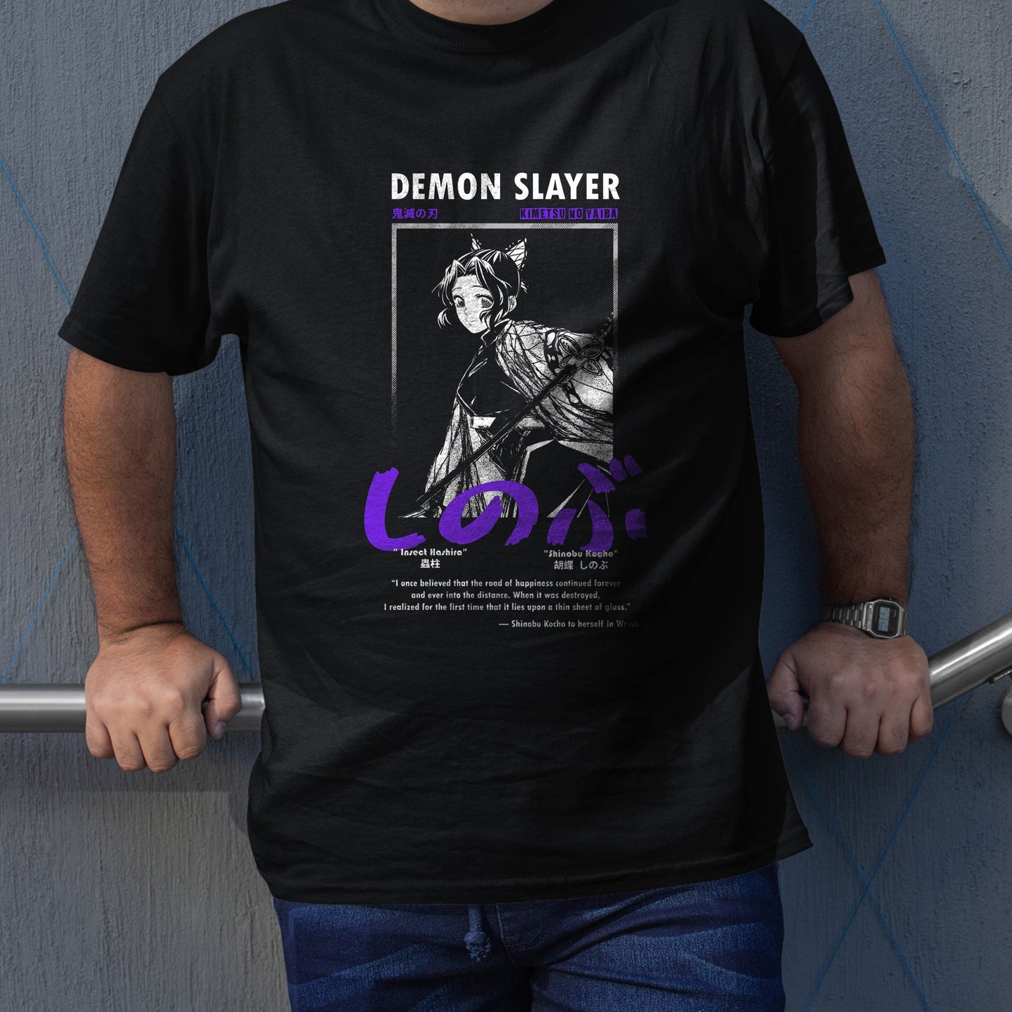 Shinobu Kocho | Demon Slayer: Kimetsu no Yaiba Premium Unisex T-Shirt