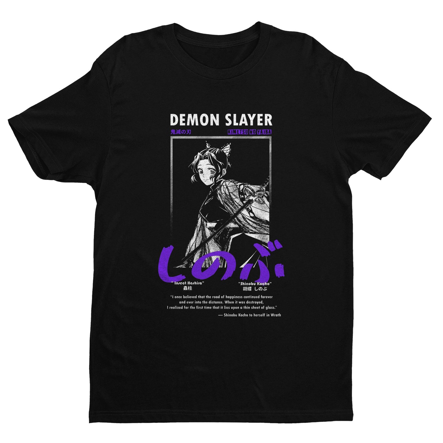 Shinobu Kocho | Demon Slayer: Kimetsu no Yaiba Premium Unisex T-Shirt