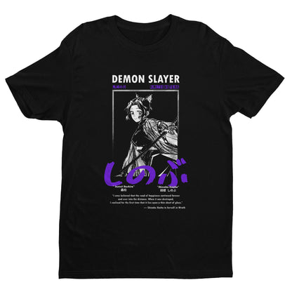 Shinobu Kocho | Demon Slayer: Kimetsu no Yaiba Premium Unisex T-Shirt