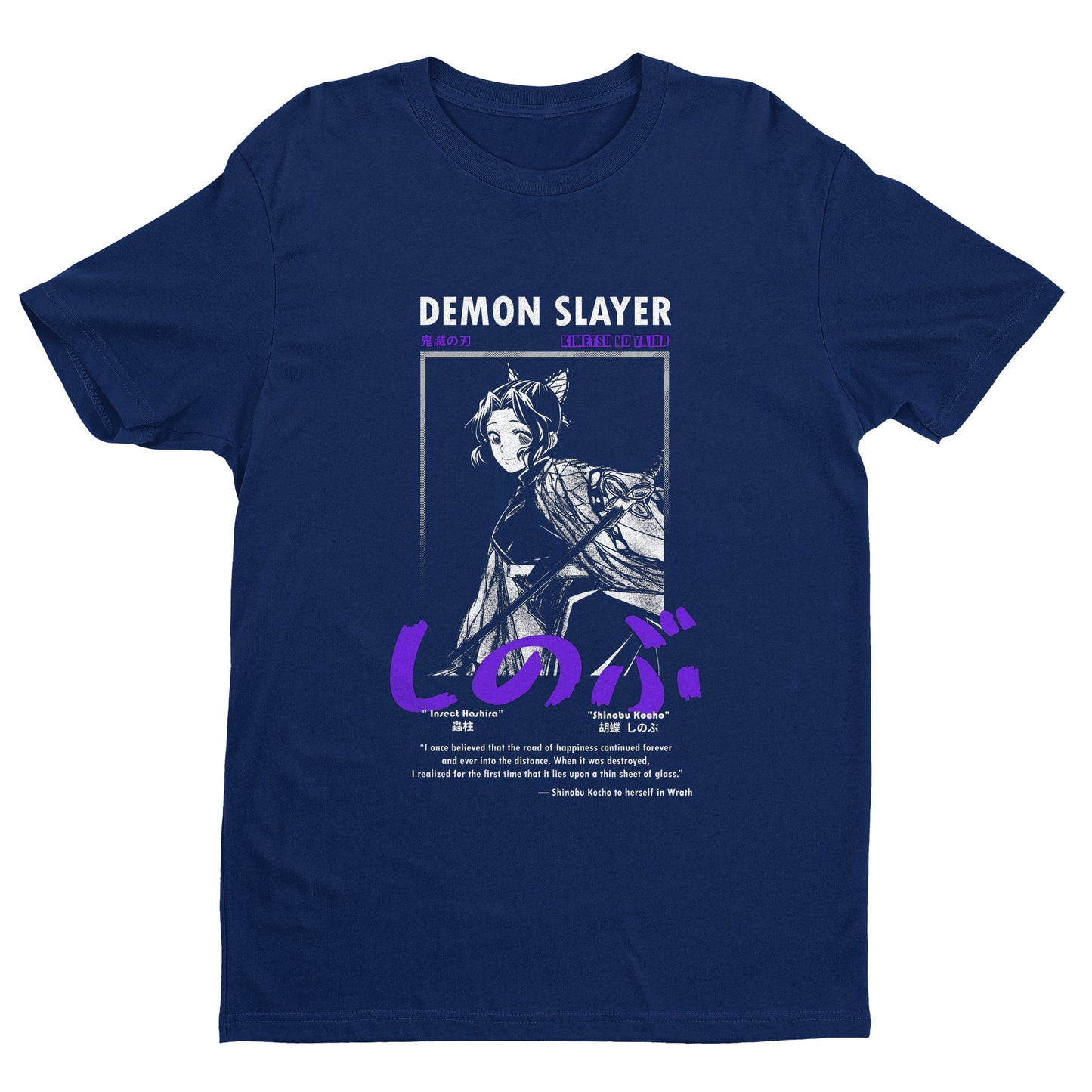 Shinobu Kocho | Demon Slayer: Kimetsu no Yaiba Premium Unisex T-Shirt