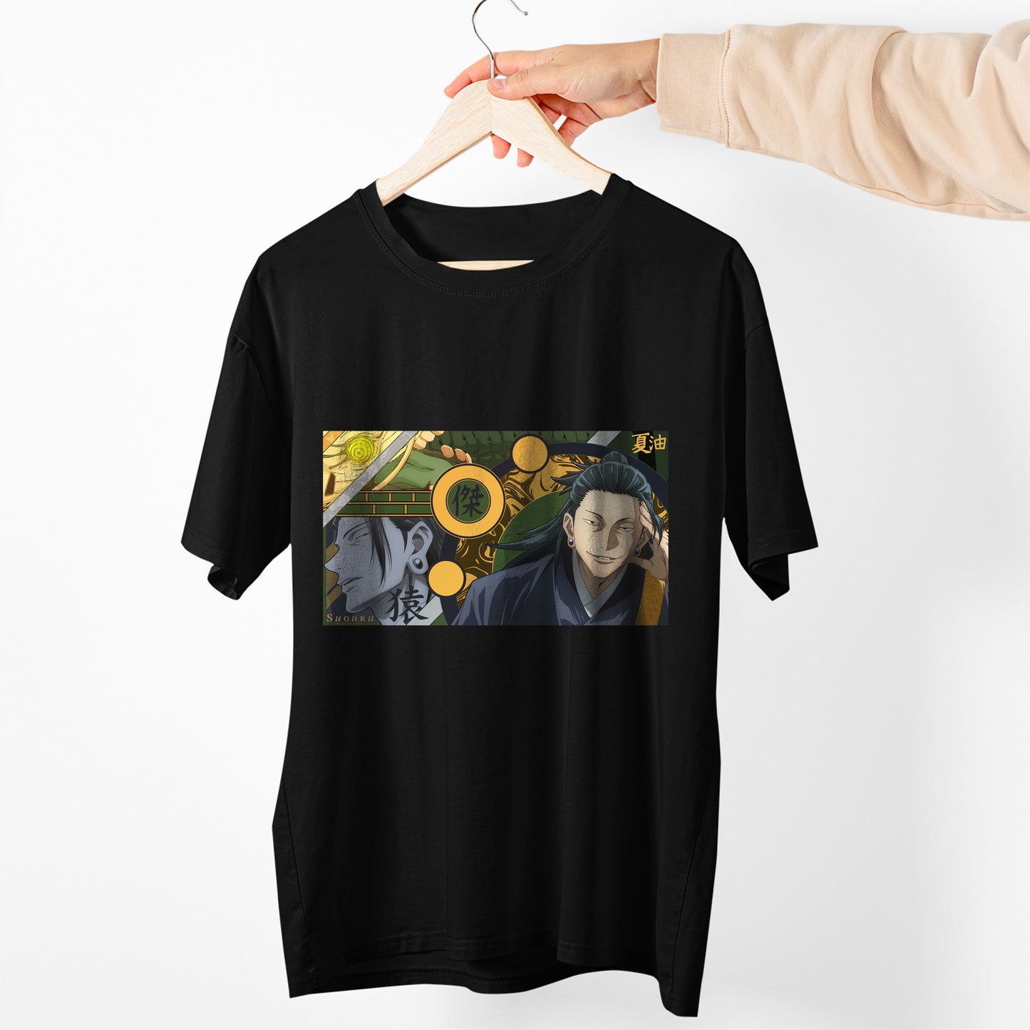 Suguru Geto Shirt, JJK Shirt, Gojo Satoru Shirt, Jujutsu Kaisen Shirt, Gojo Shirt, Anime Shirt