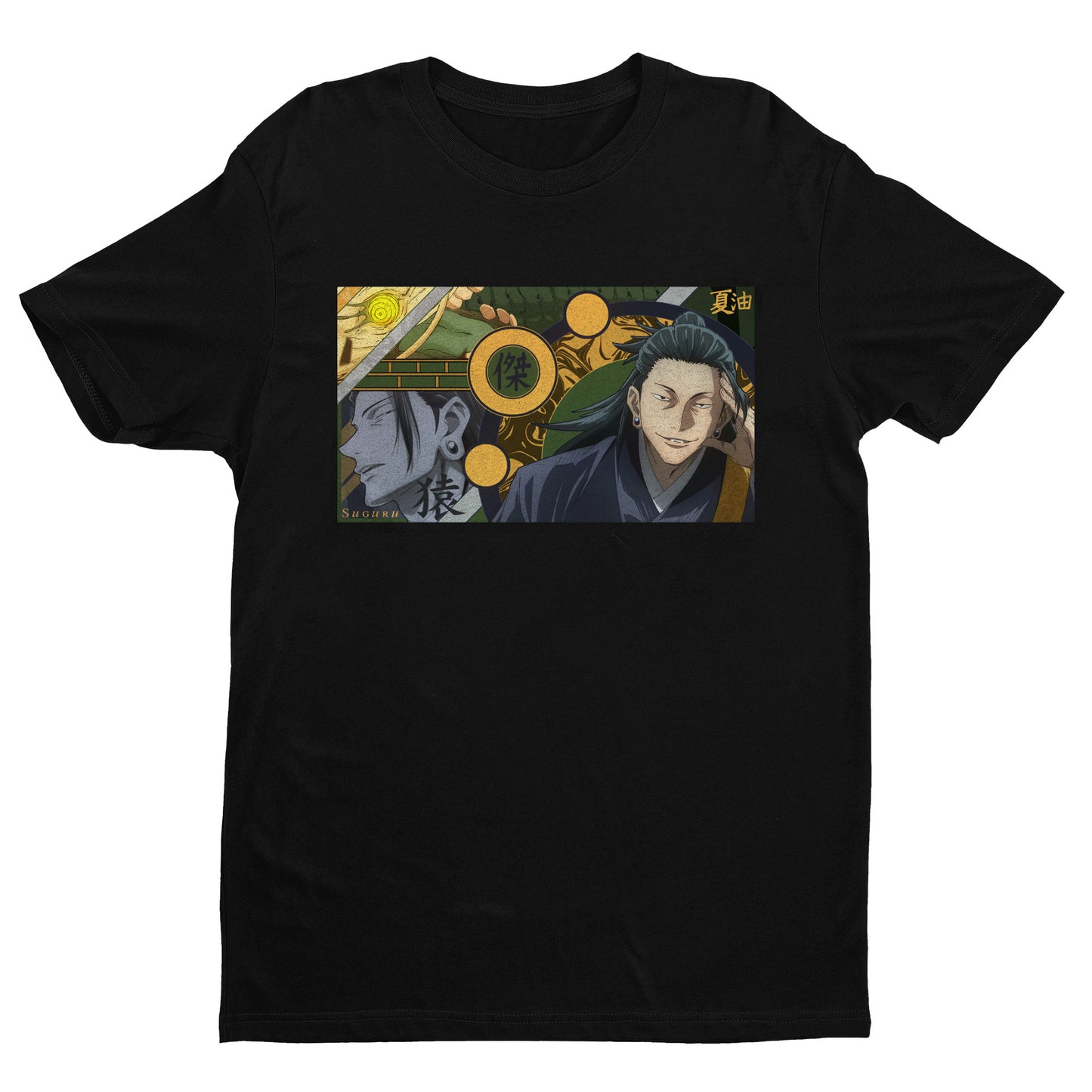 Suguru Geto Shirt, JJK Shirt, Gojo Satoru Shirt, Jujutsu Kaisen Shirt, Gojo Shirt, Anime Shirt