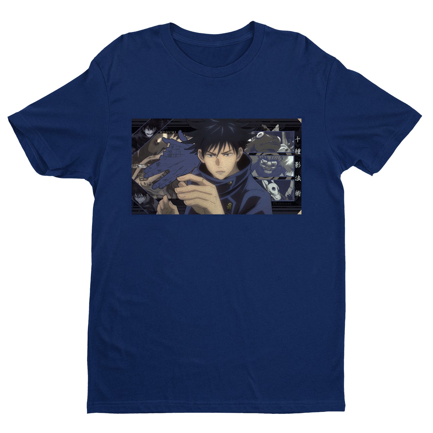 Megumi Fushiguro Potential JJK Shirt, Gojo Satoru Shirt, Jujutsu Kaisen Shirt, Anime Shirt
