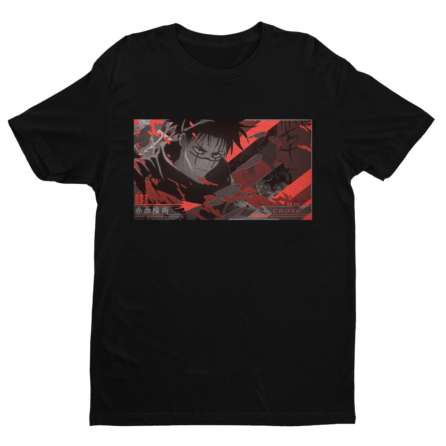 Choso Bloodline Shirt, JJK Shirt, Gojo Satoru Shirt, Jujutsu Kaisen Shirt, Anime Shirt