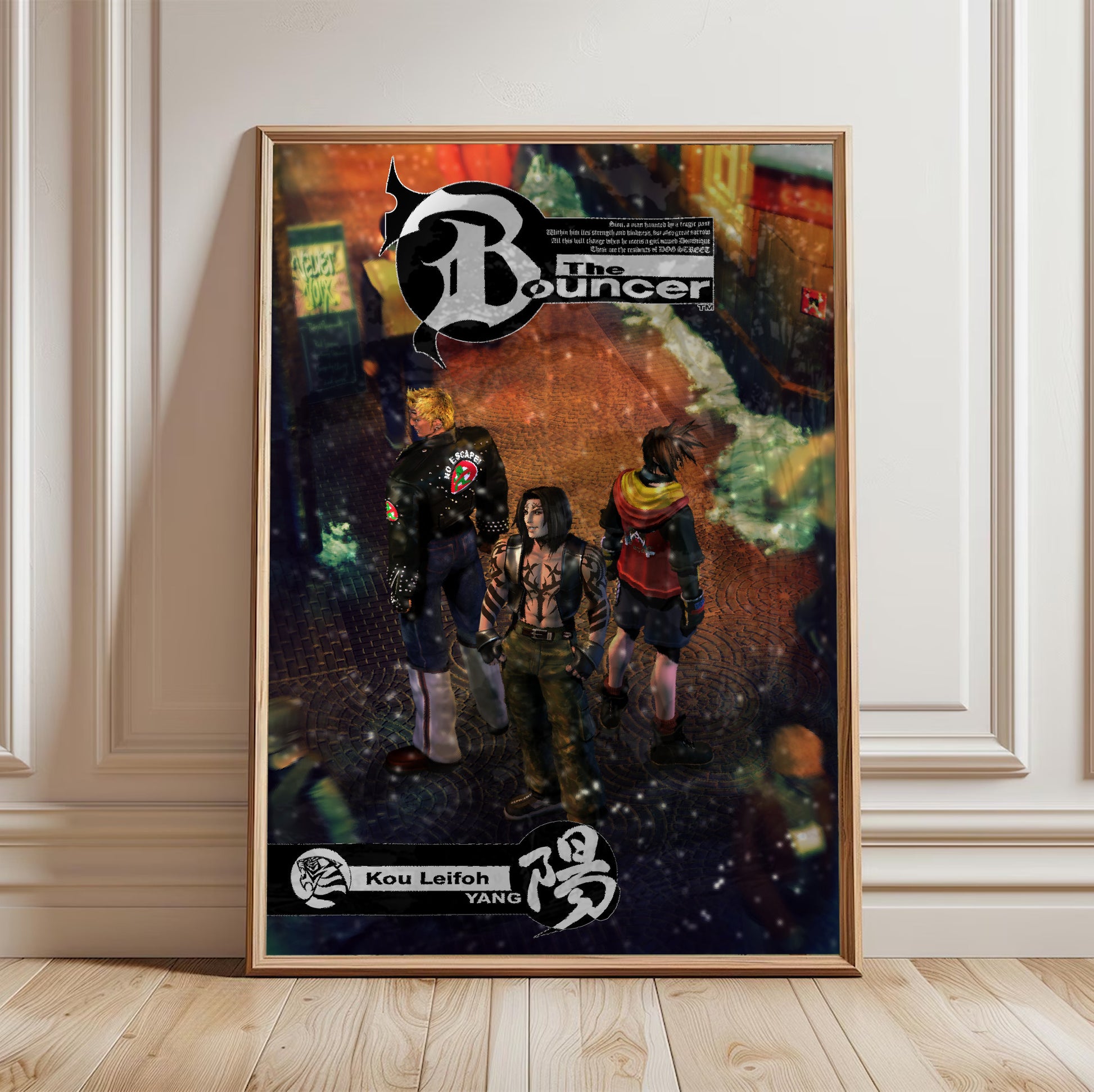 The Bouncer Kou Leifoh poster in a framed room setting