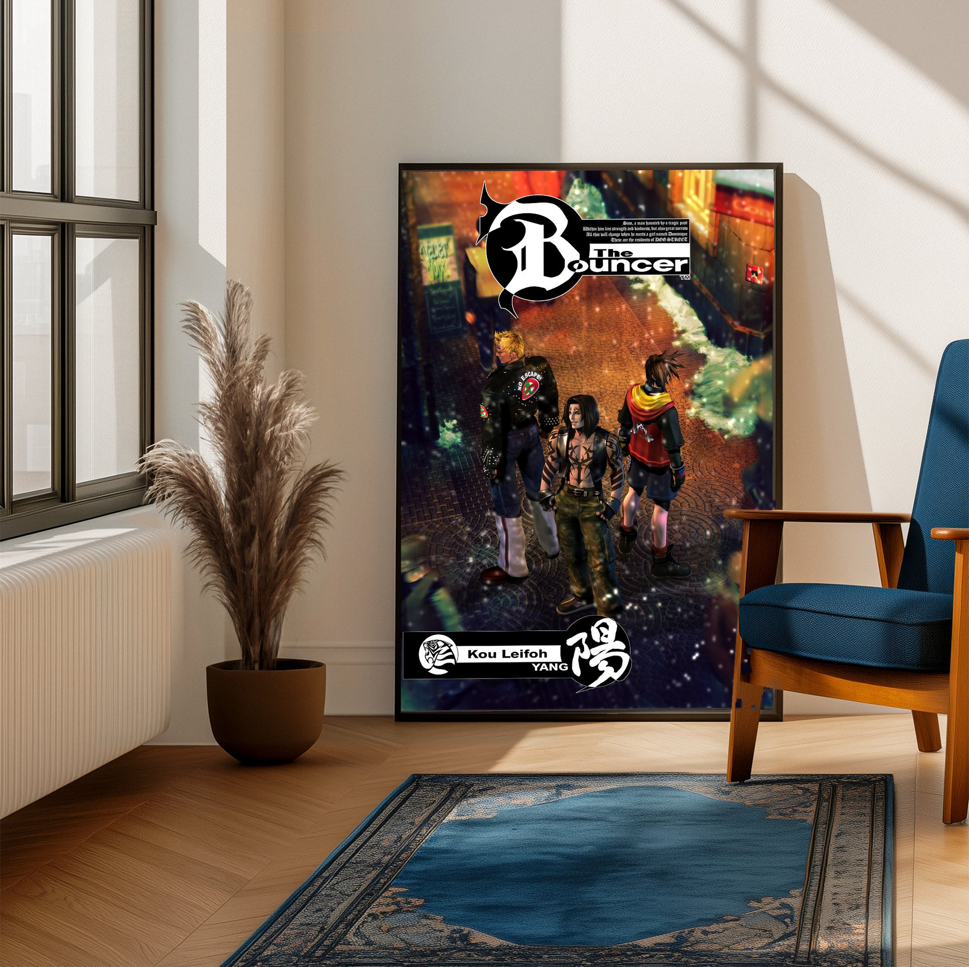 The Bouncer Kou Leifoh poster on a living room wall