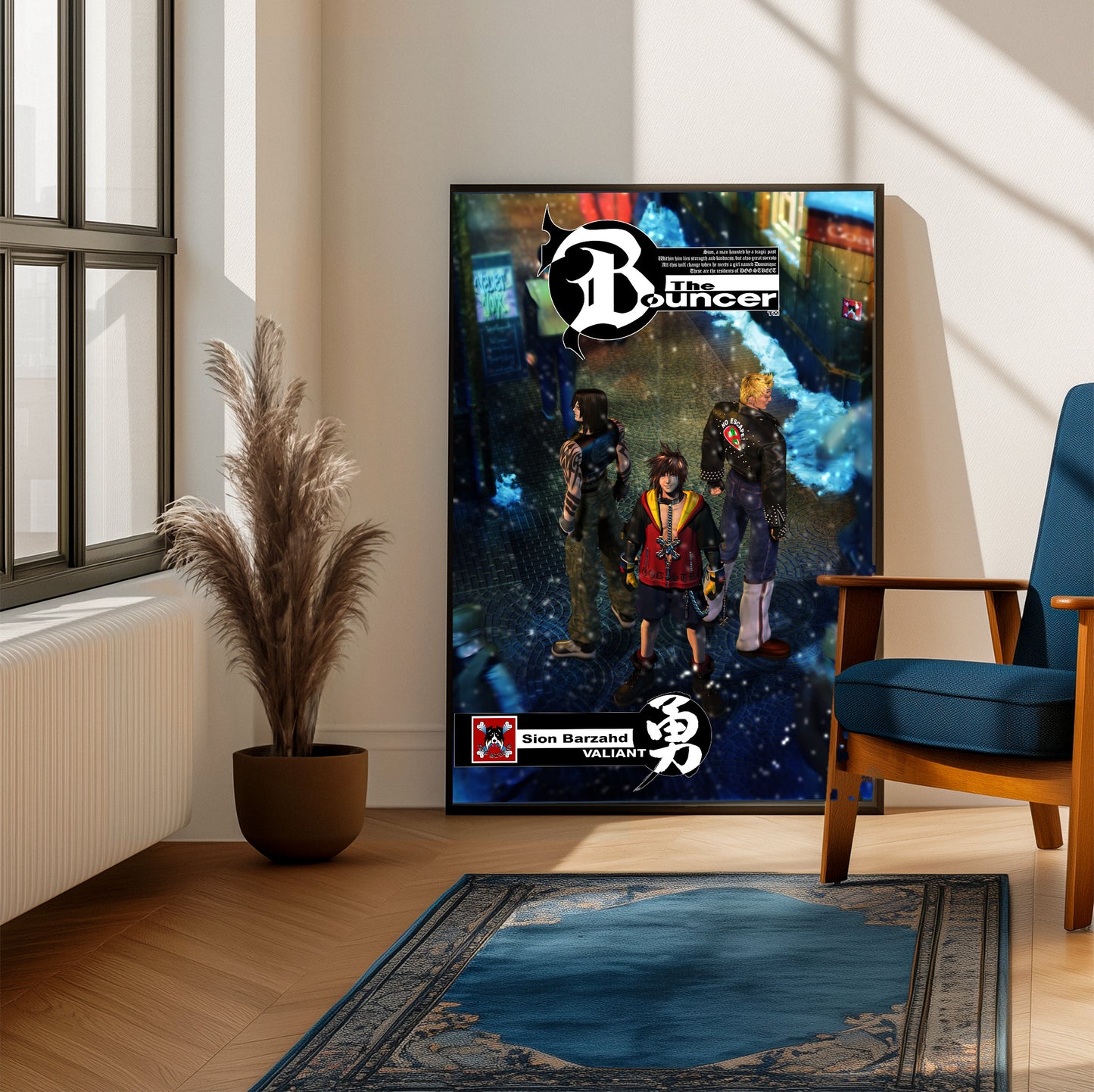 The Bouncer Sion Barzahd poster on a living room wall