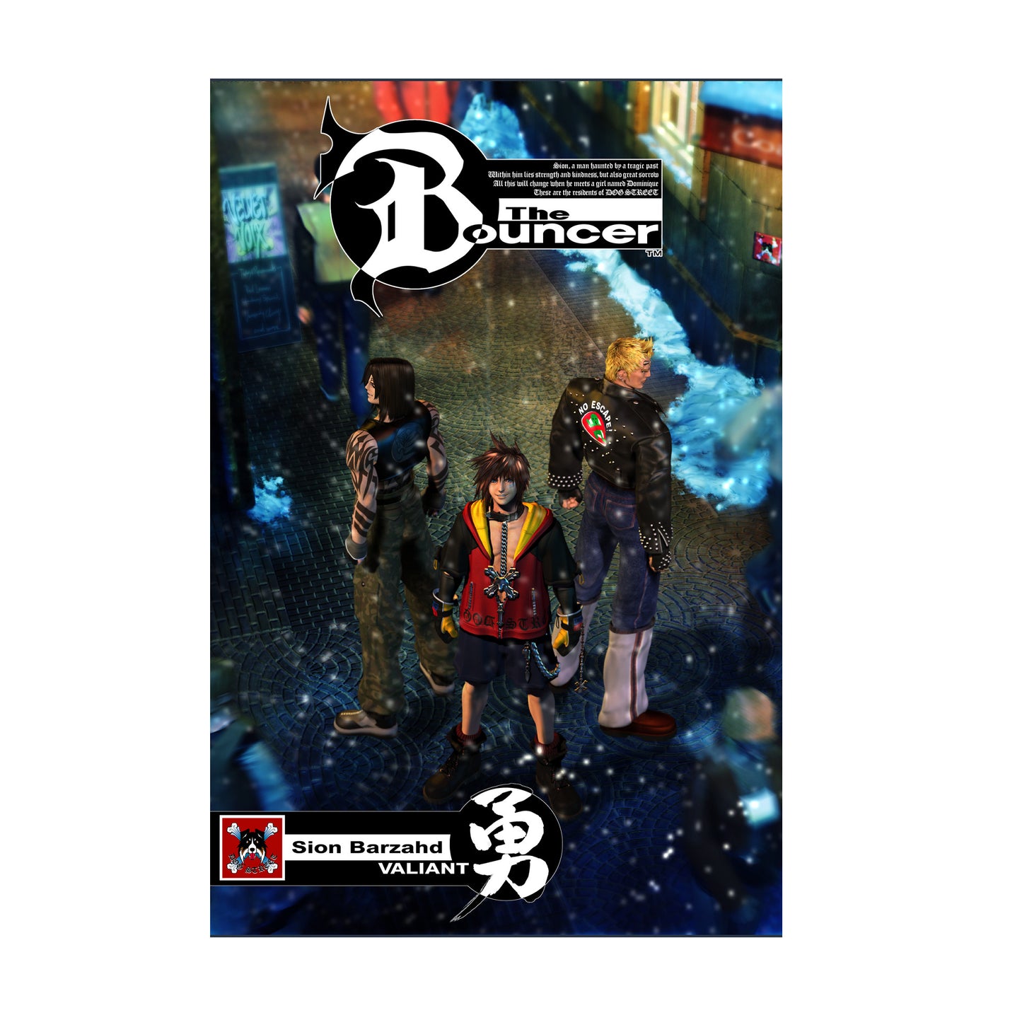 The Bouncer Sion Barzahd character art poster print