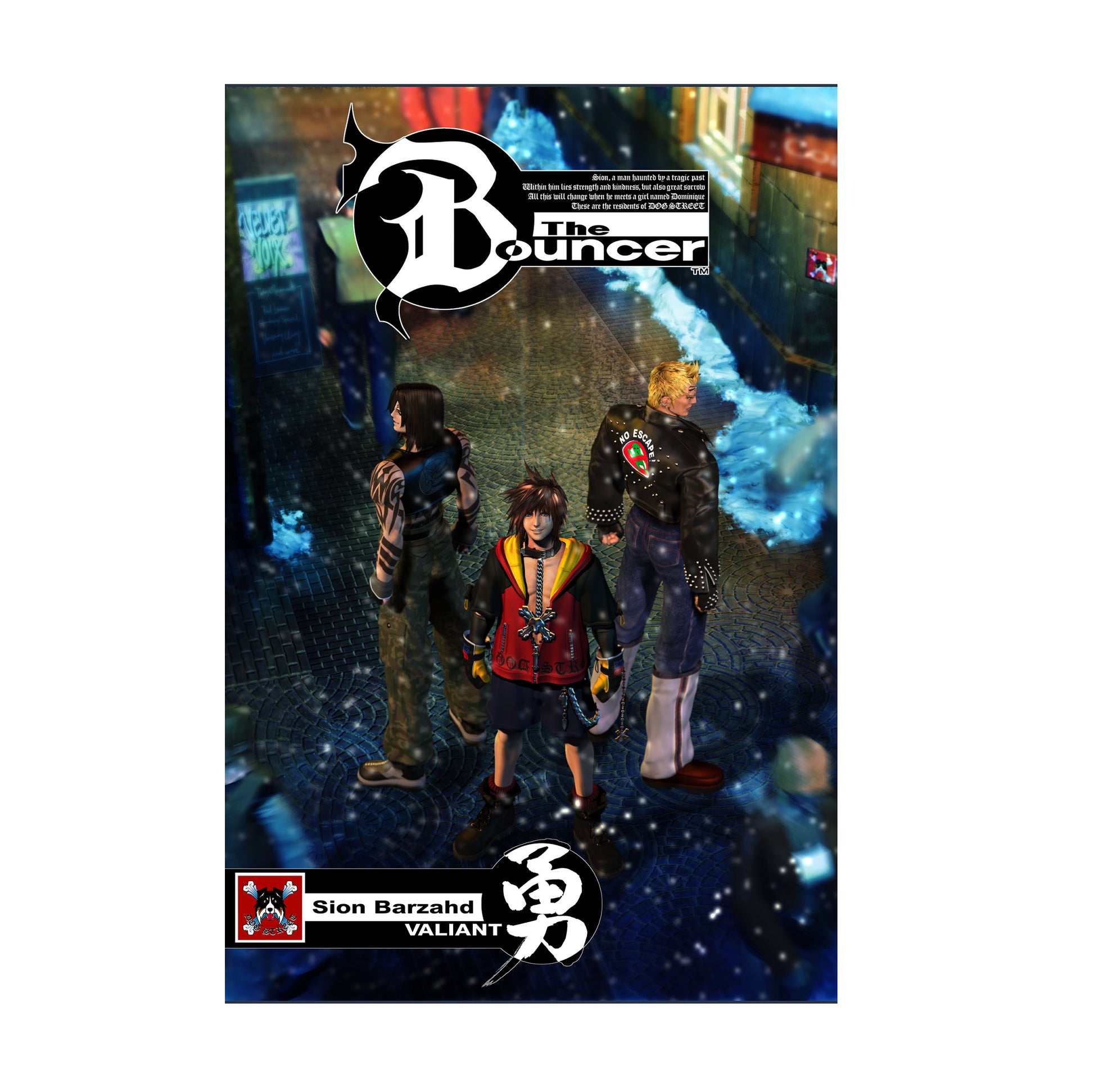 The Bouncer Sion Barzahd character art poster print