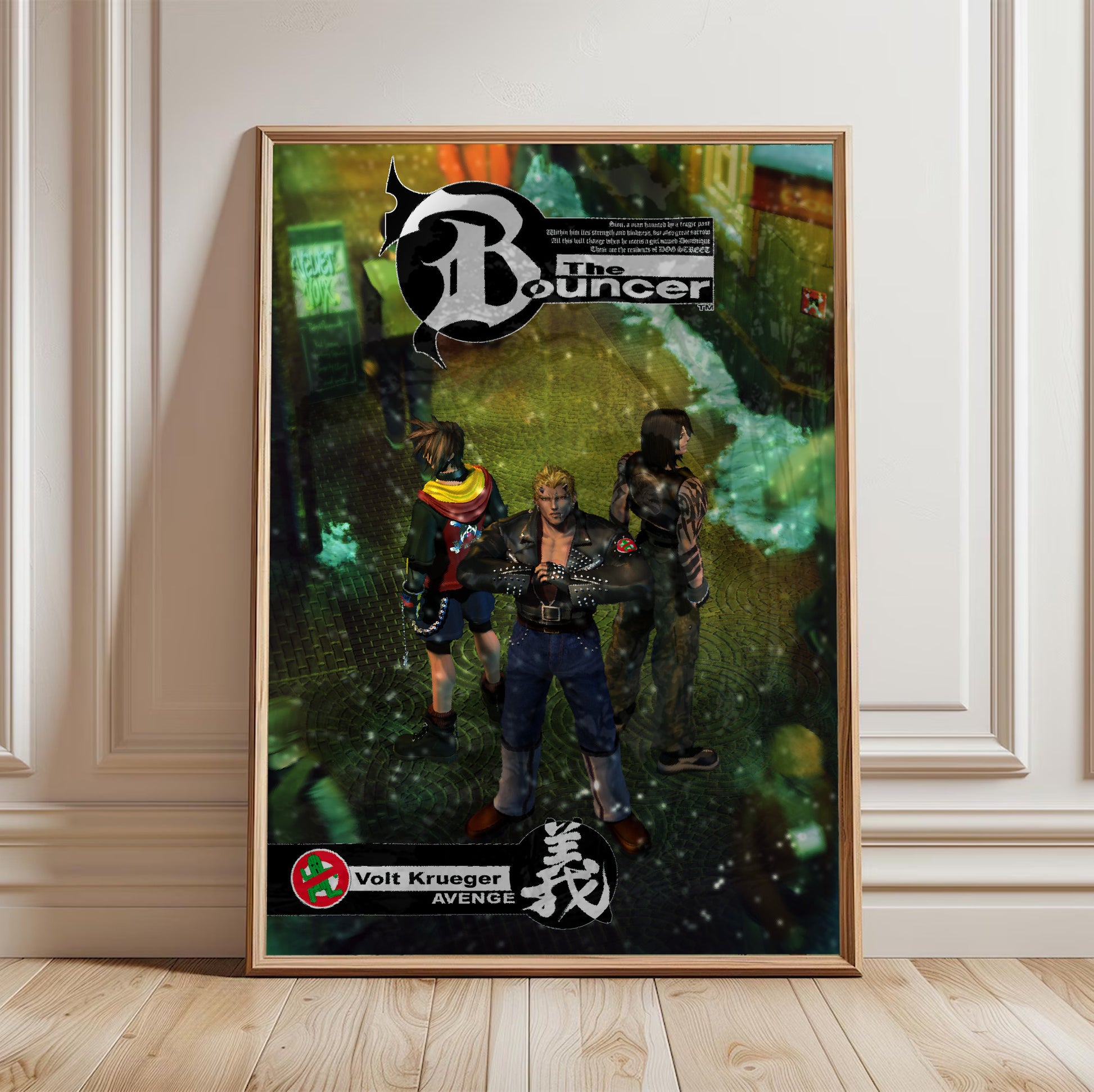 The Bouncer Volt Krueger poster in a framed room setting