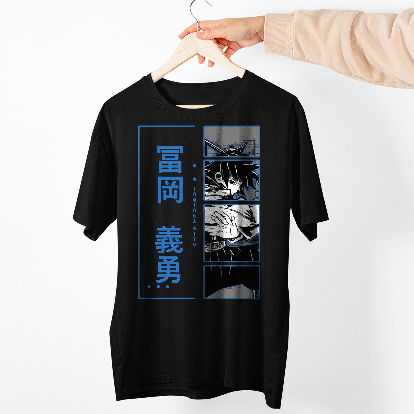 Tomioka Giyu Blue | Demon Slayer: Kimetsu no Yaiba Premium Unisex T-Shirt