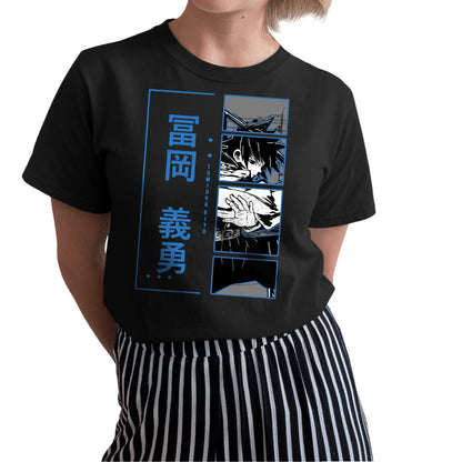Tomioka Giyu Blue | Demon Slayer: Kimetsu no Yaiba Premium Unisex T-Shirt