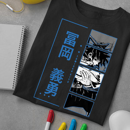 Tomioka Giyu Blue | Demon Slayer: Kimetsu no Yaiba Premium Unisex T-Shirt