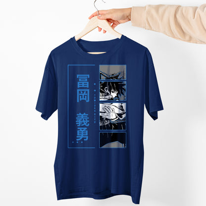 Tomioka Giyu Blue | Demon Slayer: Kimetsu no Yaiba Premium Unisex T-Shirt
