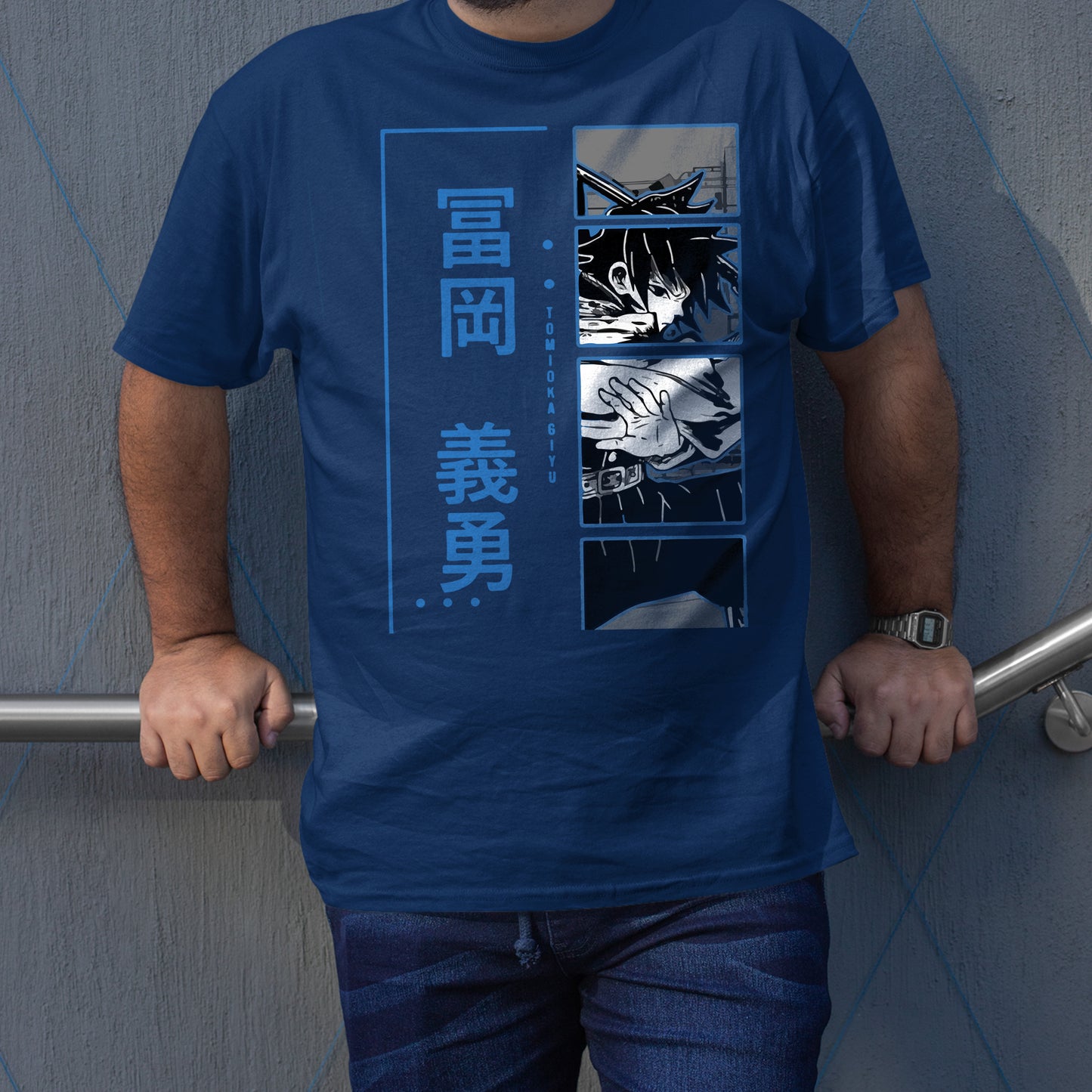 Tomioka Giyu Blue | Demon Slayer: Kimetsu no Yaiba Premium Unisex T-Shirt